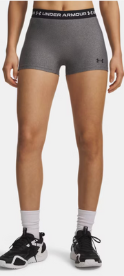 HeatGear® Shorty